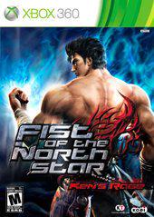 Fist of the North Star: Kens Rage