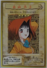 #6 - 真崎杏子 Anzu Mazaki