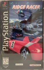 Ridge Racer [Not For Sale]
