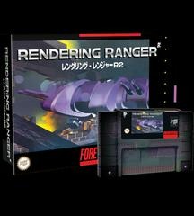 Rendering Ranger: R2