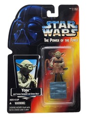 Star Wars Yoda w/Jedi Trainer Backpack and Gimer stick