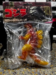 Godzilla 1995 CCP Burning Grame Ver 120mm Soft Vinyl Painted Figure Middle Size