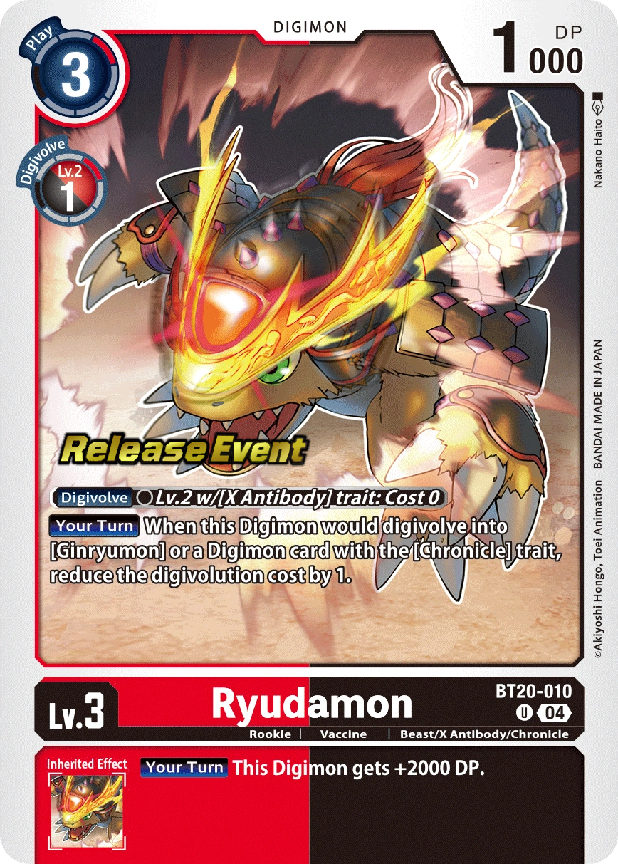 Ryudamon - BT20-010 - U - Foil - Release Event