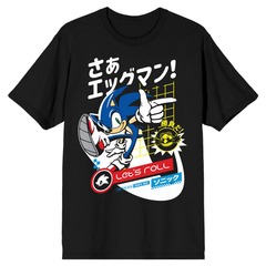 Sonic the Hedgehog Lets Roll Unisex Tee