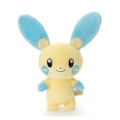 Pokemon Center Original I Choose You! Pokemon Get! Minun Plush Doll