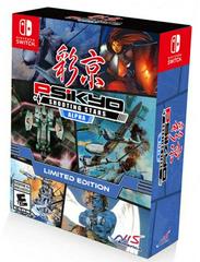 Psikyo Shooting Stars Alpha [Limited Edition]
