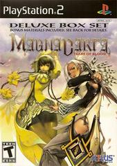 Magna Carta Tears of Blood [Deluxe Box Set]