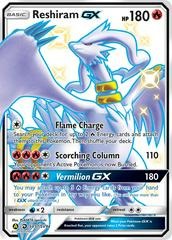 Reshiram GX PSA 9 SV51/SV94
