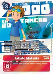 Takato Matsuki (Digimon Animation Series 25th Anniversary Set) - EX2-056 - R - Foil