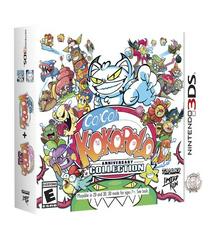 Go! Go! Kokopolo Anniversary Collection