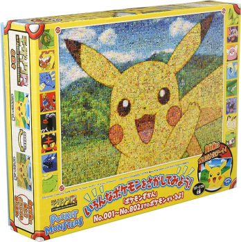 Pokémon Mosaic Puzzle 500pc (Pikachu)