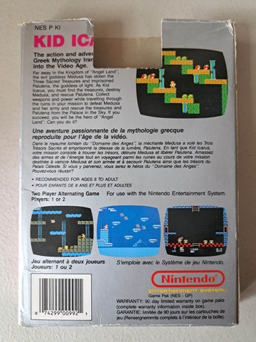 NINTENDO - KID ICARUS - CARTRIDGE WITH BOX (01)
