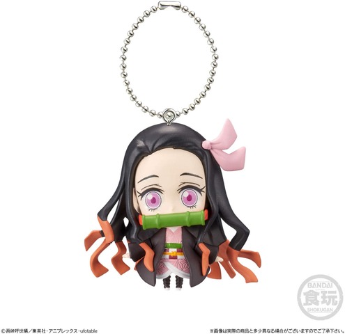 DEMON SLAYER - KEYCHAIN FIGURE SERIES 1- NEZUKO