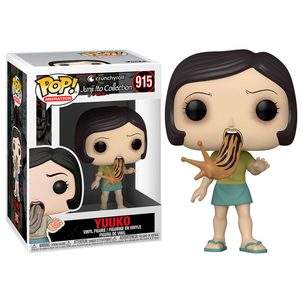 POP - ANIMATION - JUNJI ITO COLLECTION - YUUKO