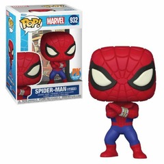 POP - MARVEL - SPIDER-MAN (JAPANESE TV SERIES) - 932