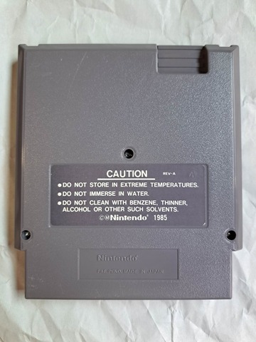 NINTENDO - SKY SHARK - CARTRIDGE ONLY (01)
