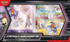 POKEMON - SCARLET & VIOLET - CYNTHIA'S GARCHOMP EX - PREMIUM COLLLECTION (ENGLISH)