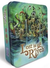 Lost in R'lyeh