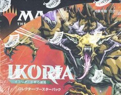 MTG - IKORIA, LAIR OF BEHEMOTH - COLLECTOR BOOSTER BOX (JAPANESE)