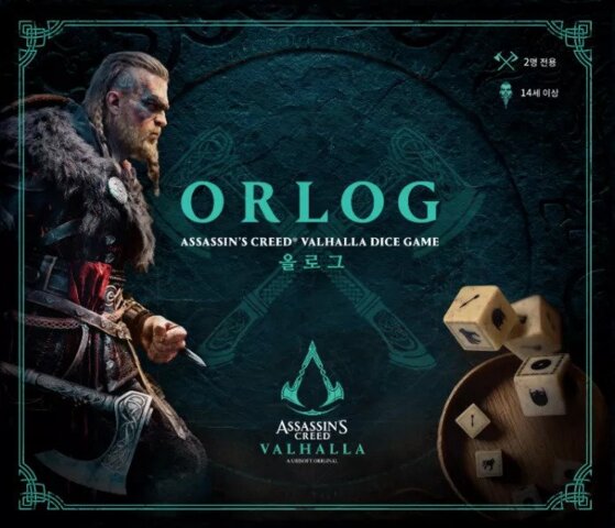 ASSASSINS CREED - ORLOG (MULTILINGUAL)