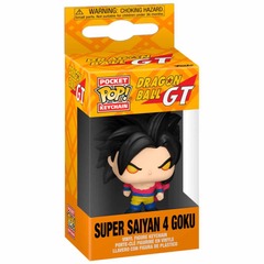 POP KEYCHAIN - DRAGONBALL GT SUPER SAIYAN 4 GOKU