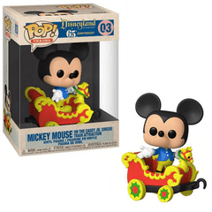 POP - DISNEY - 65TH ANNIVERSARY - MICKEY MOUSE - 03