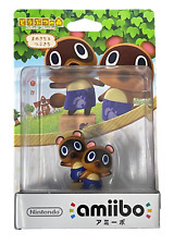 AMIIBO - ANIMAL CROSSING - TIMMY & TOMMY NOOK JP