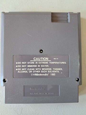 NINTENDO - GYRUSS - CARTRIDGE ONLY (01)