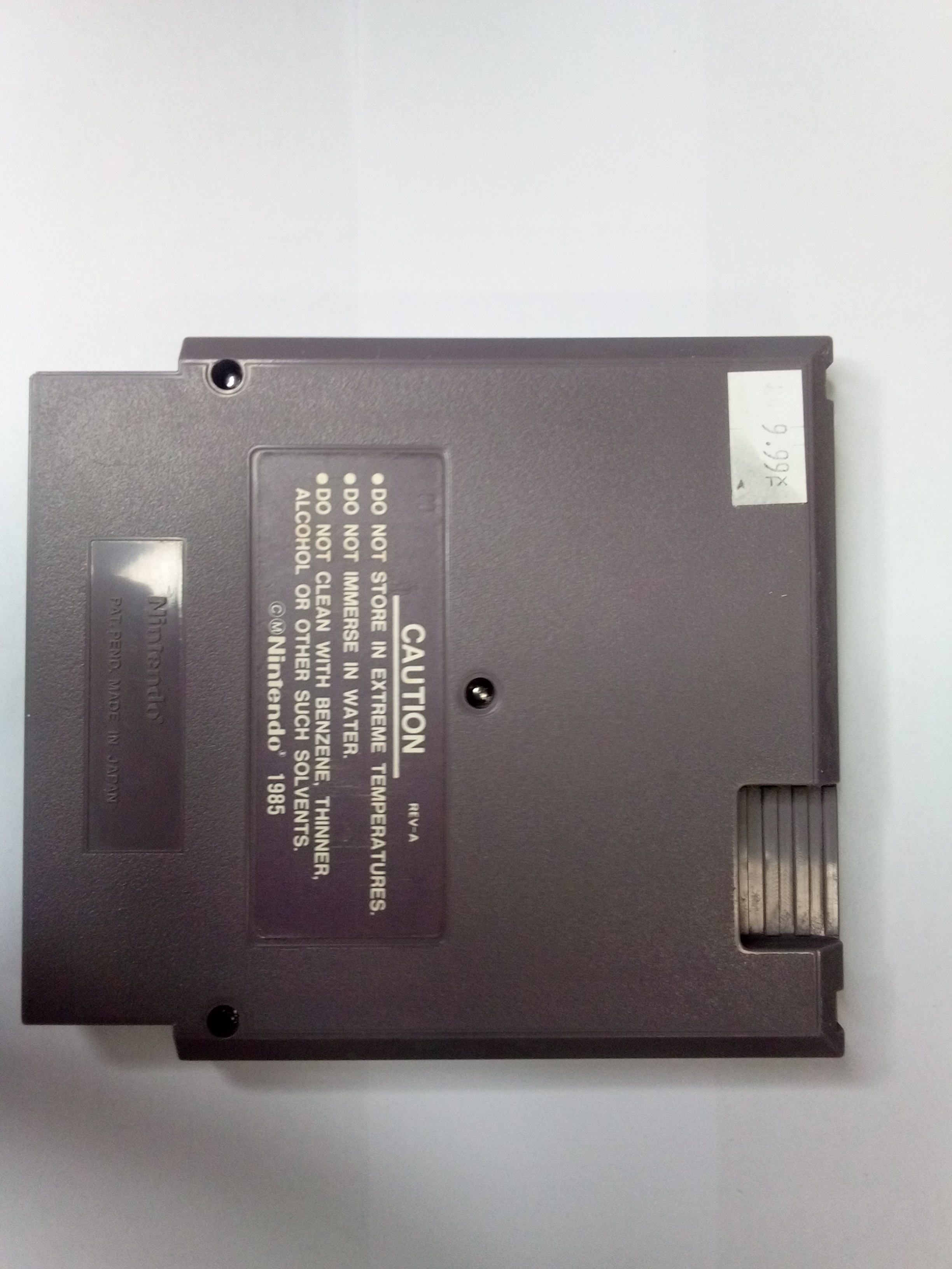 NINTENDO - LUNAR POOL - CARTRIDGE ONLY - 01