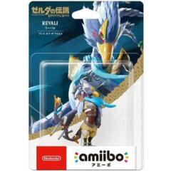 AMIIBO - THE LEGEND OF ZELDA BREATH OF THE WILD - REVALI JP