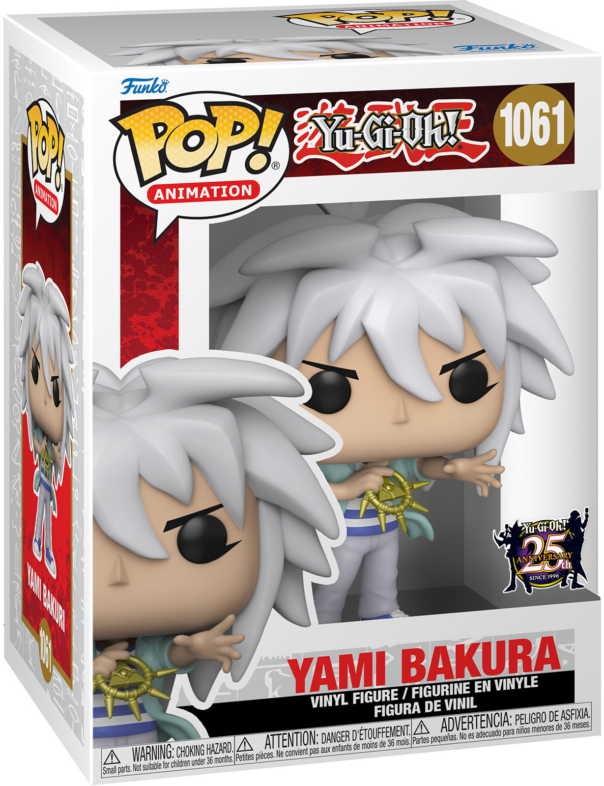 POP - ANIMATION - YU-GI-OH! - YAMI BAKURA - 1061