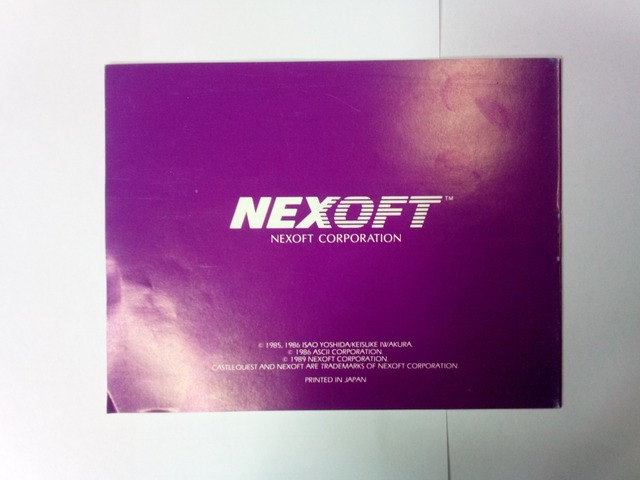 NINTENDO - CASTLEQUEST - MANUAL AND CARTRIDGE ONLY - 01
