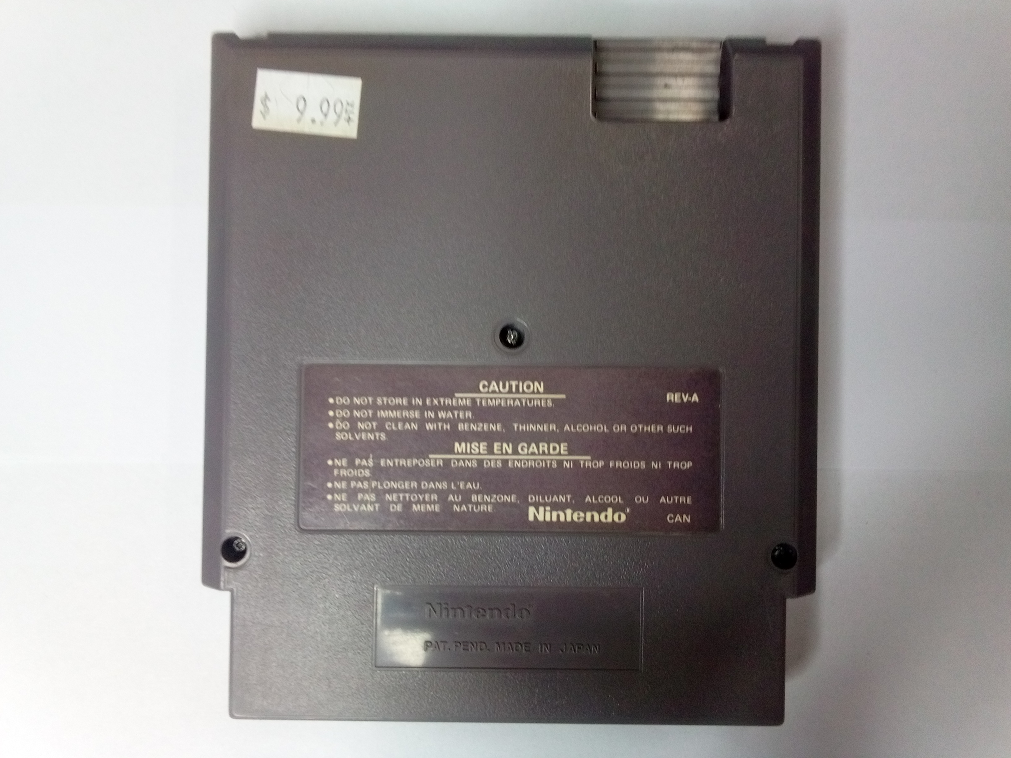 NINTENDO - BASEBALL - CARTRIDGE ONLY - 01