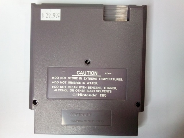 NINTENDO - DEADLY TOWERS - MANUAL AND CARTRIDGE ONLY - 01