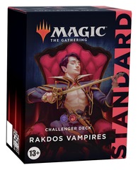 MTG - CHALLENGER DECKS 2022 - RAKDOS VAMPIRES (ENGLISH)