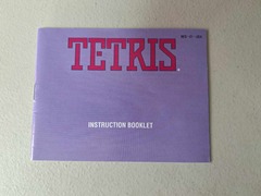 NINTENDO - TETRIS - COMPLETE IN BOX (02)