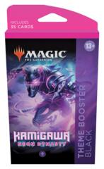 MTG - KAMIGAWA NEON DYNASTY - BLACK THEME BOOSTER (ENGLISH)