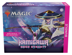 MTG - KAMIGAWA NEON DYNASTY - BUNDLE (ENGLISH)