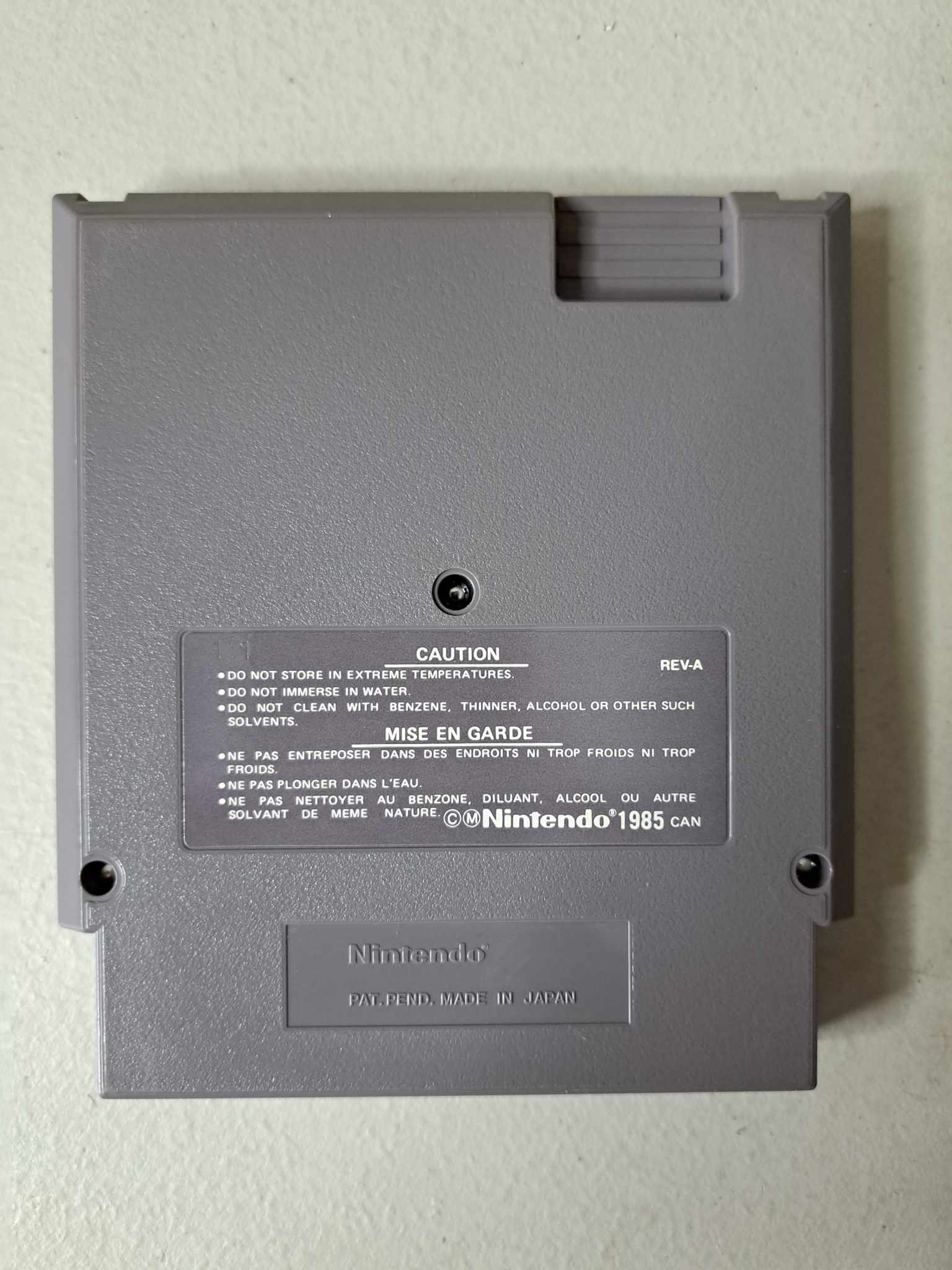 NINTENDO - EXCITEBIKE - COMPLETE IN BOX (01)