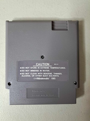 NINTENDO - IRON TANK - COMPLETE IN BOX (01)