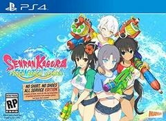 PS4 SENRAN KAGURA PEACH BEACH SPLASH SEALED