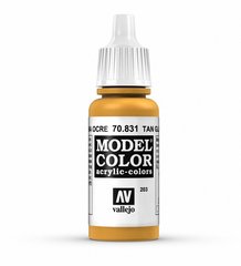 203 Tan Glaze Val70831