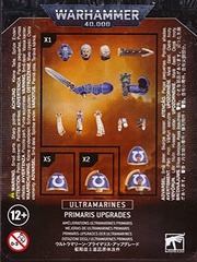 5519 Ultramarines Primaris Upgrades
