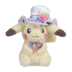 Pikachu Fancy Spring Plush - 9 In.