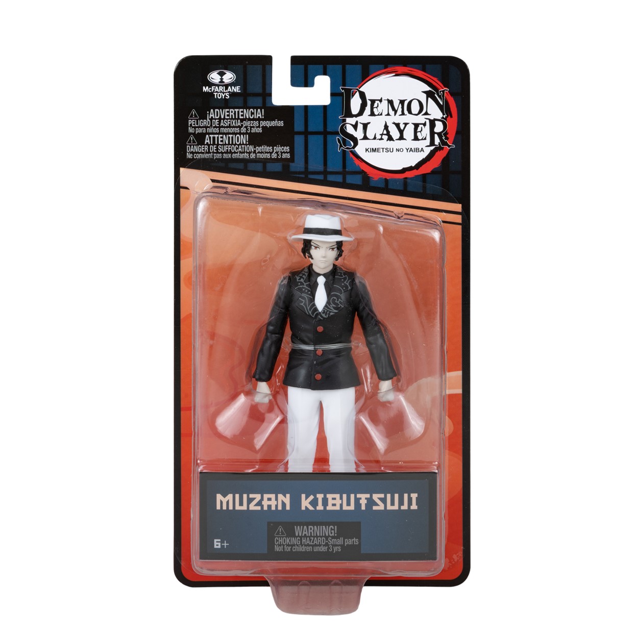 Figurine Muzan 5 - Demon Slayer