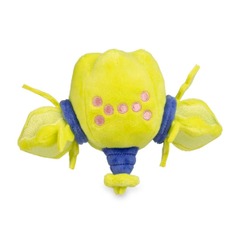 Regieleki Pokémon Dolls Plush - 6 ¾ In.