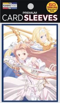 Sleeves Players Choice Asun SAO
