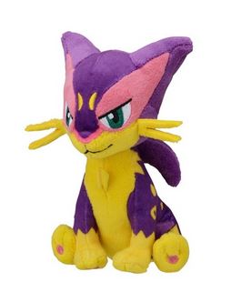 Peluche PokeCenter Liepard