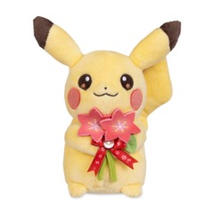 Thoughtful Pikachu Plush - 7 In.