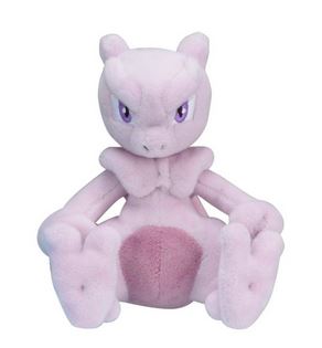 Peluche PokeCenter Mewtwo